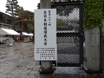 20250502_001.JPG