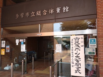 20250823_001.JPG