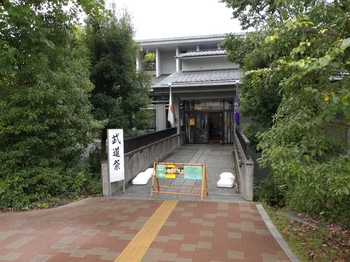 20251005_001.JPG