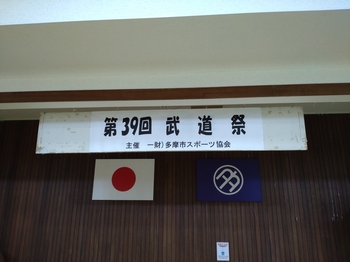 20251005_002.JPG
