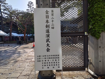 20260502_003.JPG