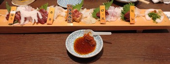 20260613_003.JPG