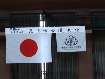20260830_003.JPG