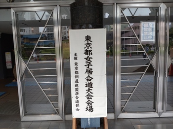 20260913_001.JPG