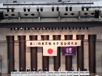 20260913_002.JPG